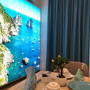 Antica Capri Couette-café